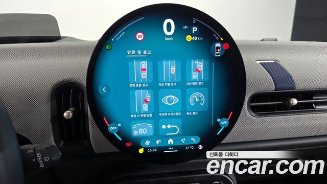 Mini Cooper 2025 — photo 13