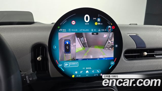 Mini Cooper 2025 — photo 15