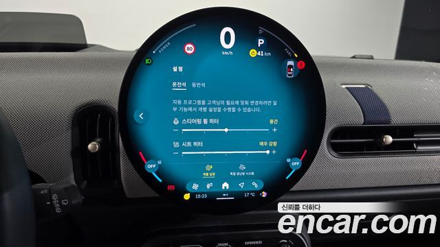 Mini Cooper 2025 — photo 17