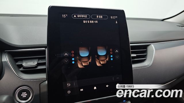 Renault Korea XM3 2020 — photo 22