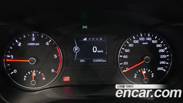Kia K5 2016 — photo 8