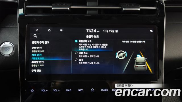 Hyundai Tucson 2022 — photo 17
