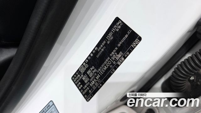 Hyundai AVANTE 2021 — photo 29