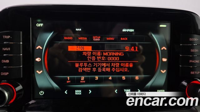 Kia morning 2017 — photo 22