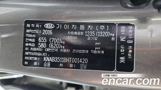 Kia morning 2017 — photo 25