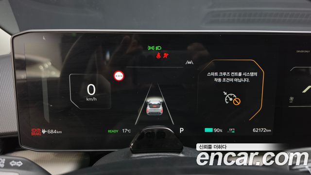 Kia EV4 2026 — photo 11