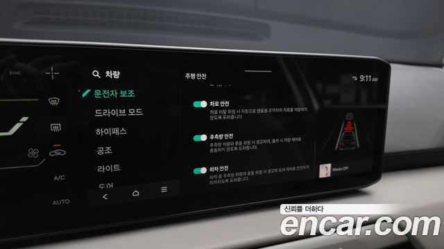 Kia EV4 2026 — photo 29