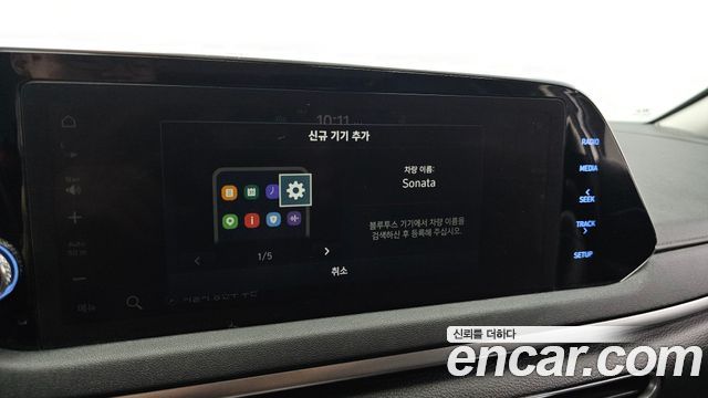 Hyundai Sonata 2022 — photo 22