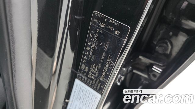 Kia K7 2017 — photo 36