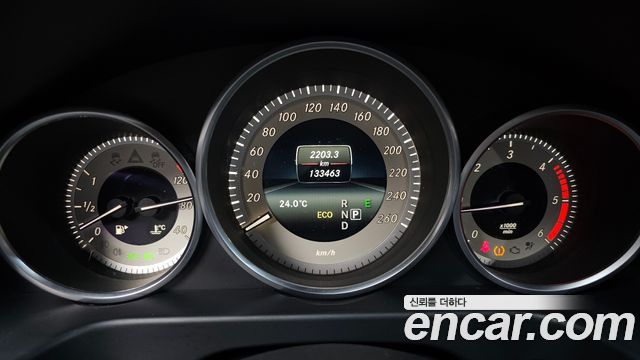 Mercedes-Benz E-Class 2016 — photo 8