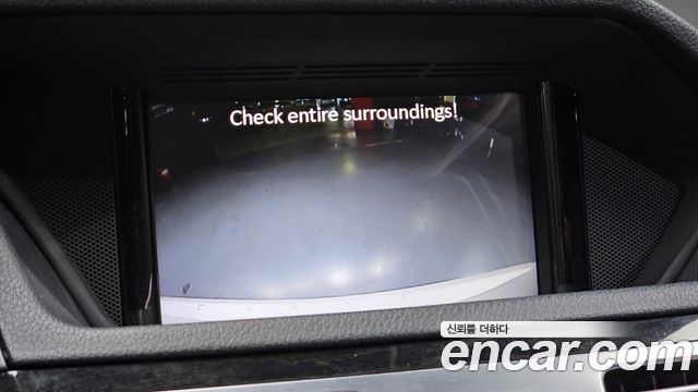 Mercedes-Benz E-Class 2016 — photo 15