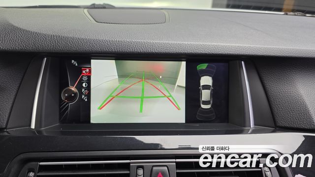 BMW 5-Series 2016 — photo 15