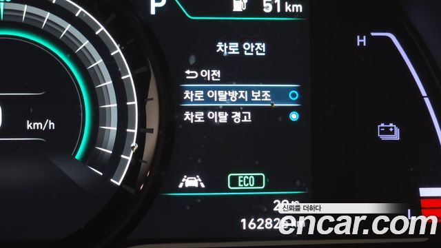 Hyundai Kona 2019 — photo 25