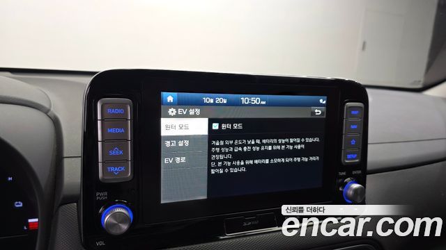 Hyundai Kona 2019 — photo 28