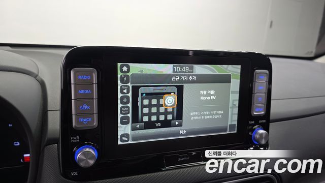 Hyundai Kona 2019 — photo 33