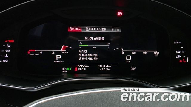 Audi A7 2021 — photo 8
