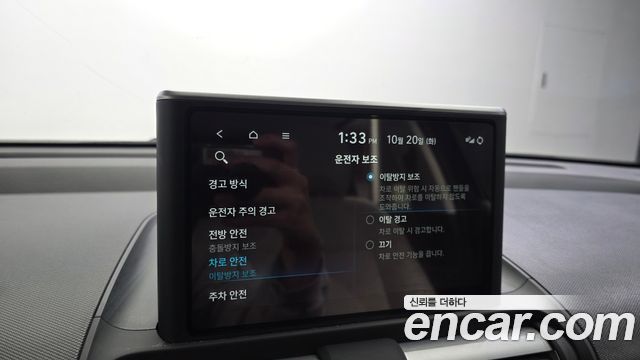 Hyundai Casper 2023 — photo 18