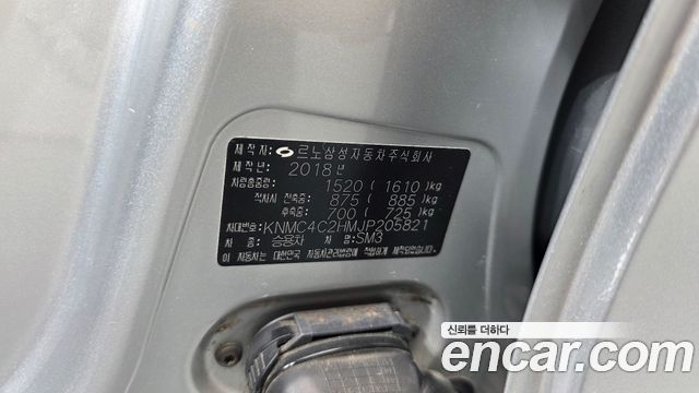 Renault Korea SM3 2018 — photo 31