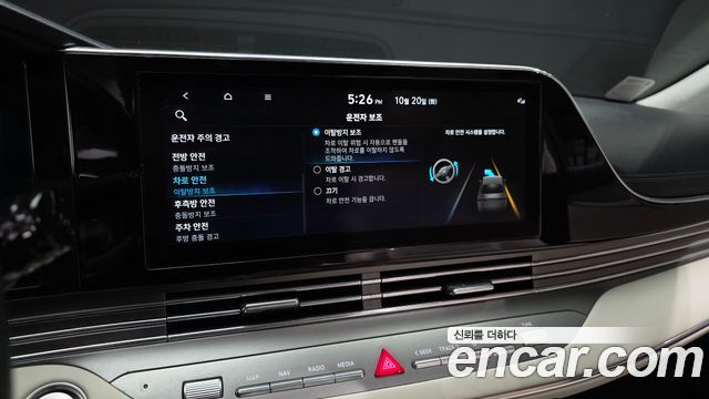 Hyundai Grandeur 2023 — photo 22