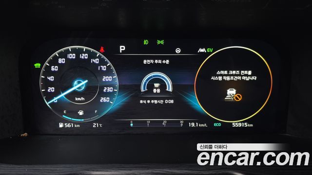 Kia Sorento 2022 — photo 11