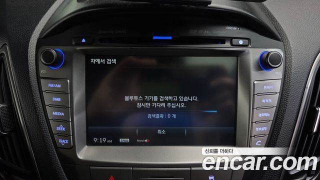 Hyundai Tucson 2015 — photo 31