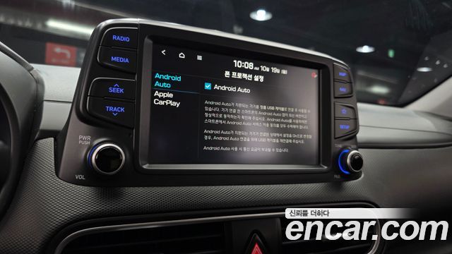 Hyundai Kona 2018 — photo 21