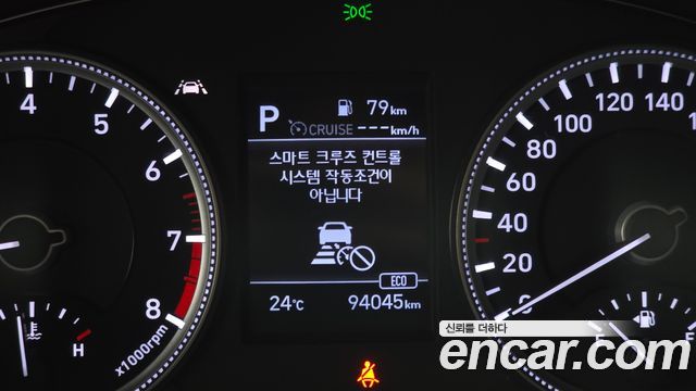 Hyundai Santafe 2020 — photo 27