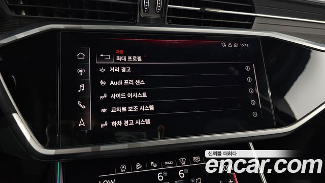 Audi A6 2023 — photo 23