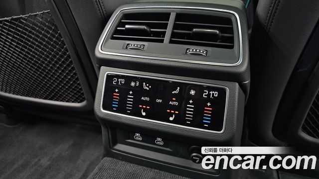 Audi A6 2023 — photo 24