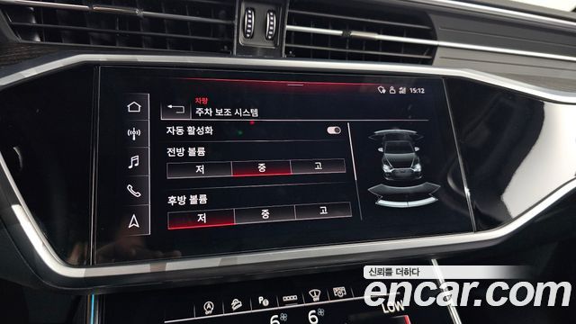 Audi A6 2023 — photo 35