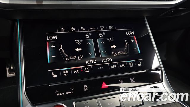 Audi A6 2023 — photo 36