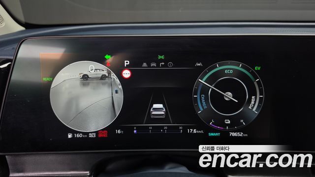 Kia Sportage 2023 — photo 11