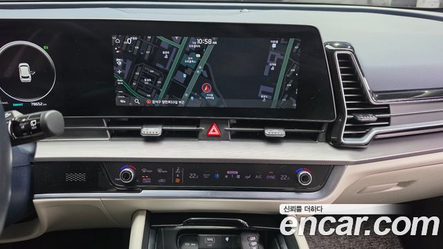 Kia Sportage 2023 — photo 20