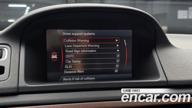 Volvo XC70 2014 — photo 15