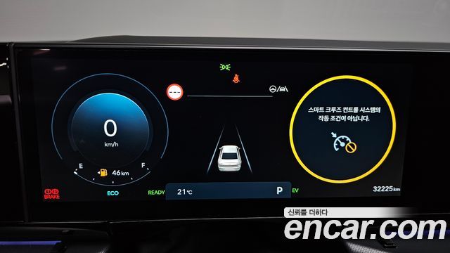 Hyundai Grandeur 2023 — photo 11