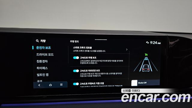 Hyundai Grandeur 2023 — photo 30