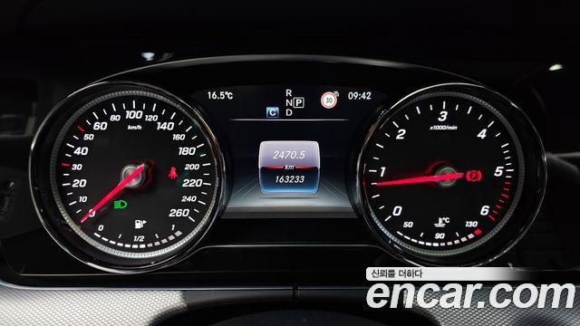 Mercedes-Benz E-Class 2017 — photo 8