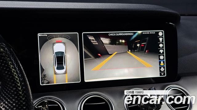 Mercedes-Benz E-Class 2017 — photo 15