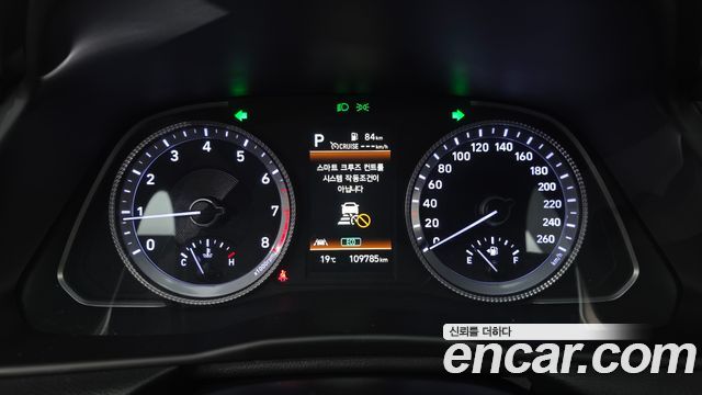 Hyundai Sonata 2022 — photo 11