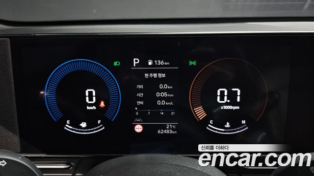 Hyundai Kona 2023 — photo 11