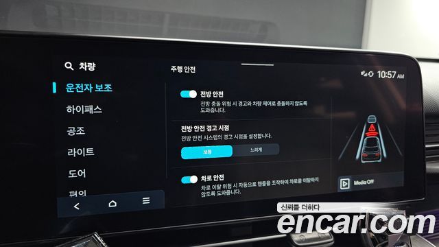 Hyundai Kona 2023 — photo 21