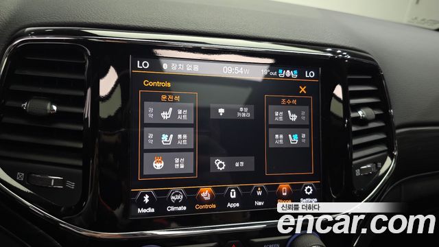 Jeep Cherokee 2021 — photo 26