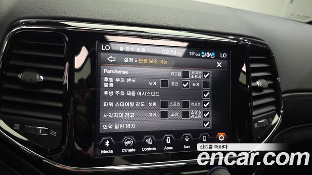 Jeep Cherokee 2021 — photo 27