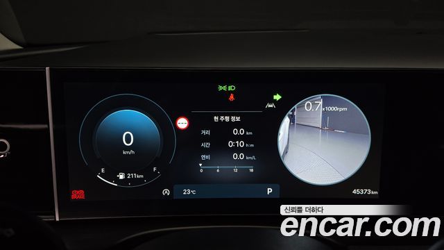 Hyundai Tucson 2024 — photo 11