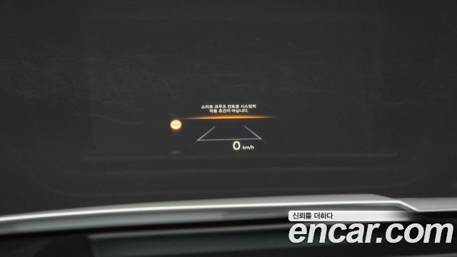 Hyundai Tucson 2024 — photo 22
