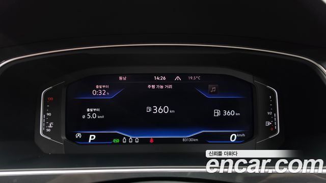Volkswagen Tiguan 2022 — photo 11