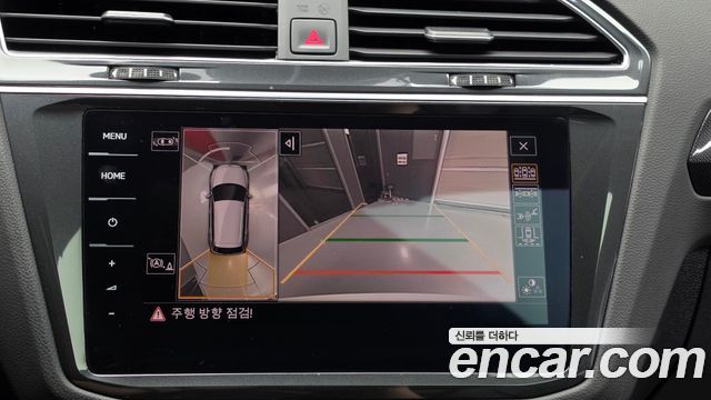 Volkswagen Tiguan 2022 — photo 20