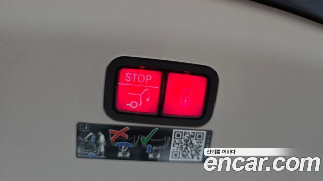 Mercedes-Benz AMG GT 2023 — photo 23