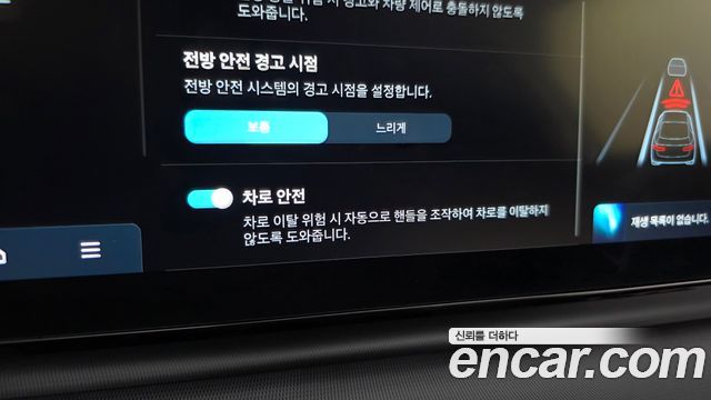 Hyundai Grandeur 2023 — photo 27