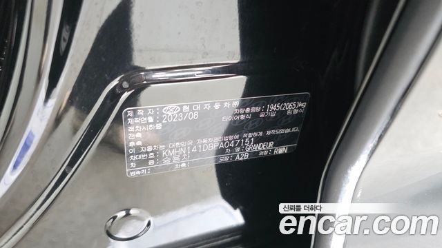 Hyundai Grandeur 2023 — photo 35